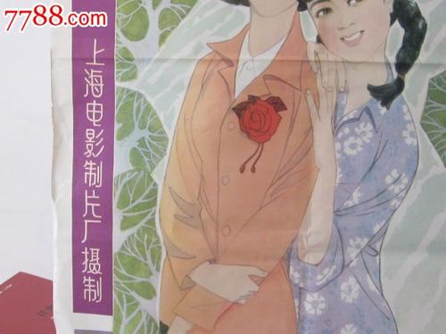 定制沃斯威果学院文凭毕业证