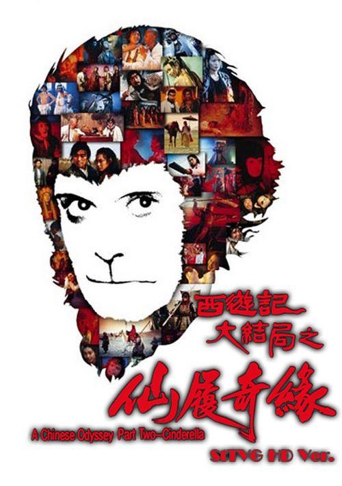 定制高仿台湾静宜大学文凭毕业证